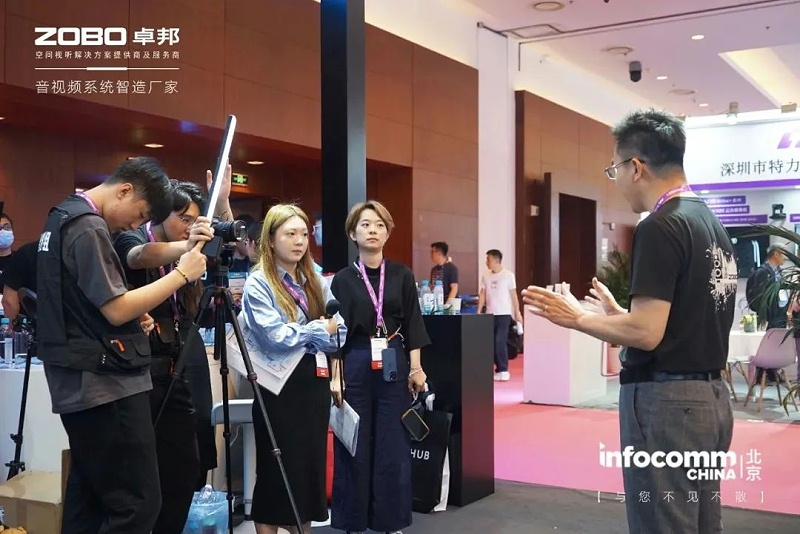 5聚焦展会盛况丨北京infocomm展 ZOBO香蕉视频在线播放新品亮相天 热度依旧不减 好评如潮