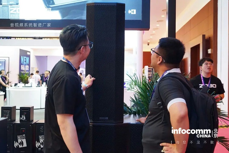 6聚焦展会盛况丨北京infocomm展 ZOBO香蕉视频在线播放新品亮相天 热度依旧不减 好评如潮