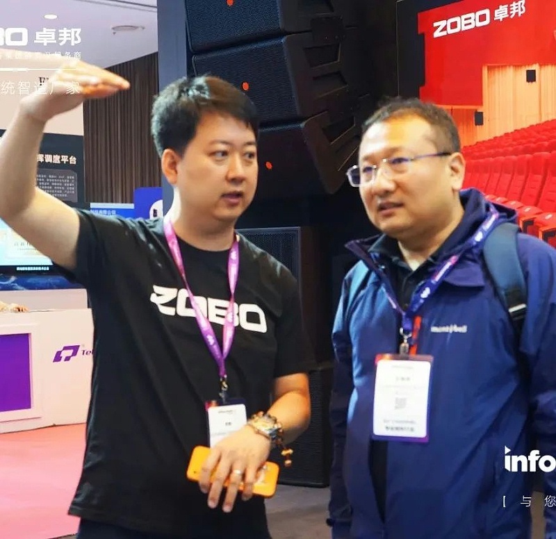 10新品不负期待丨2024北京InfoComm展 圆满收官 ZOBO香蕉视频在线播放感恩遇见 5月广州再相见!