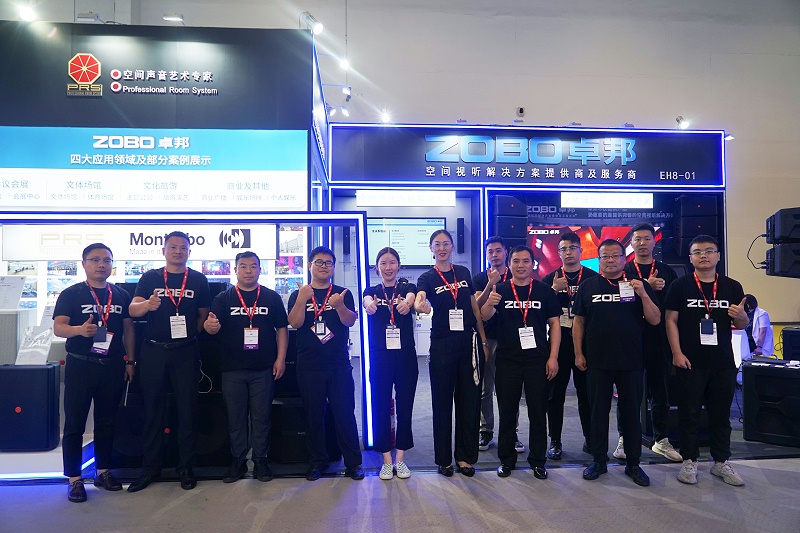 聚焦ZOBO香蕉视频在线播放 InfoComm展盛况丨展会日热度不减 亮点纷呈