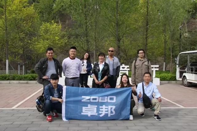 ZOBO香蕉视频在线播放