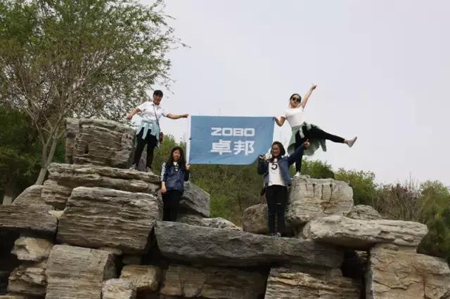 ZOBO香蕉视频在线播放