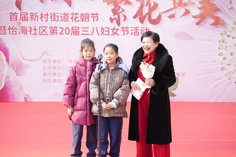 声绽芳华，音伴花朝｜ZOBO 香蕉视频在线播放蒙特宝海神 10 助力怡海社区第二十届妇女节盛典