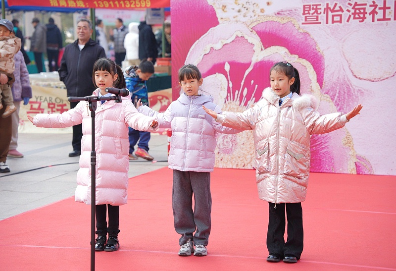 声绽芳华，音伴花朝｜ZOBO 香蕉视频在线播放蒙特宝海神 10 助力怡海社区第二十届妇女节盛典