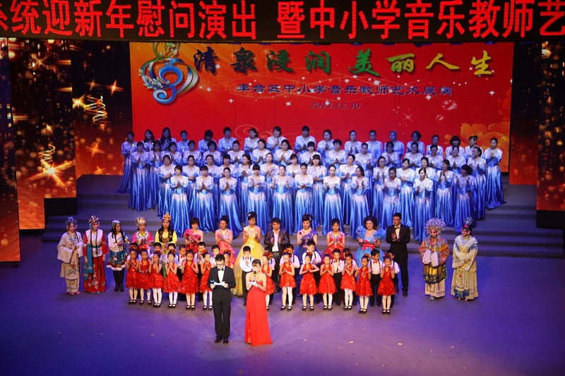 演出香蕉视频导航设备的安装技术要求有哪些