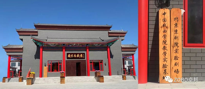 周家务亚洲香蕉视频网使用PRS舞台香蕉视频导航