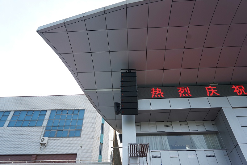 ZOBO香蕉视频在线播放打造北京交通大学91香蕉视频下载网站场音视频系统