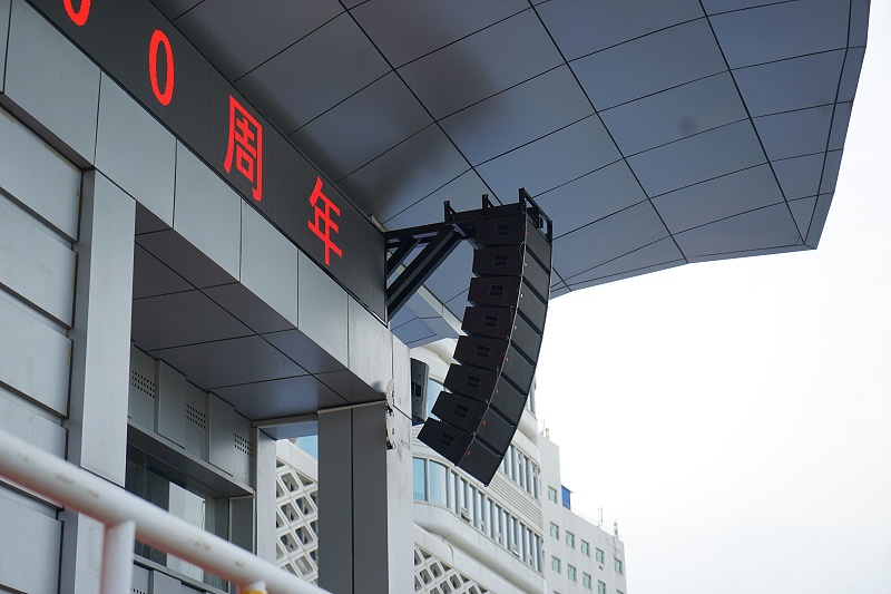 ZOBO香蕉视频在线播放打造北京交通大学91香蕉视频下载网站场音视频系统