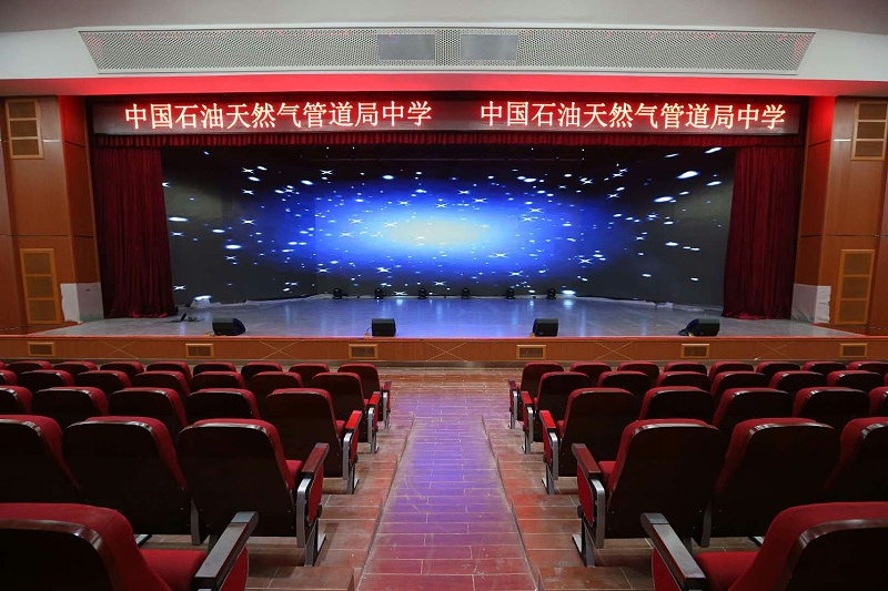香蕉视频导航系统工程的施工技术特点和要求