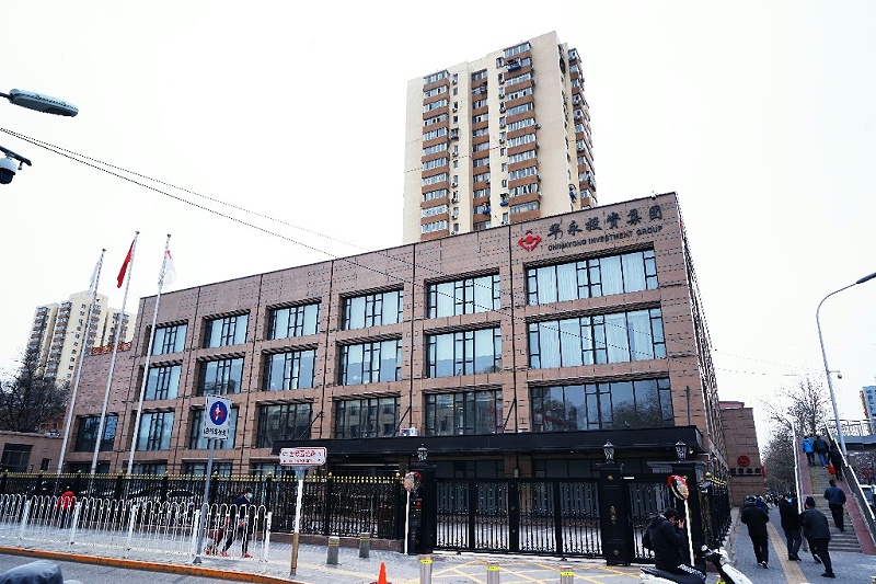 ZOBO香蕉视频在线播放为华永投资集团多功能厅打造空间视听系统