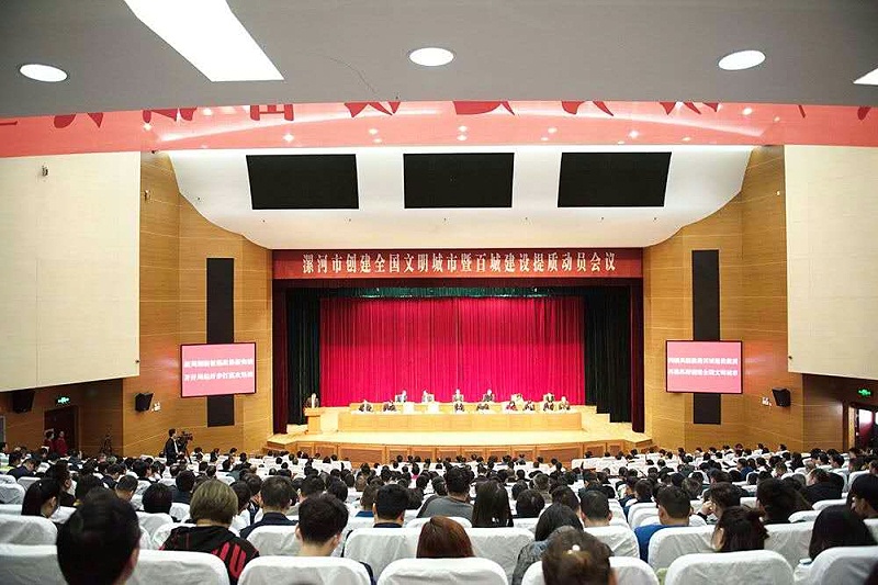 流动演出香蕉视频导航设备如何设置才能避免演出事故