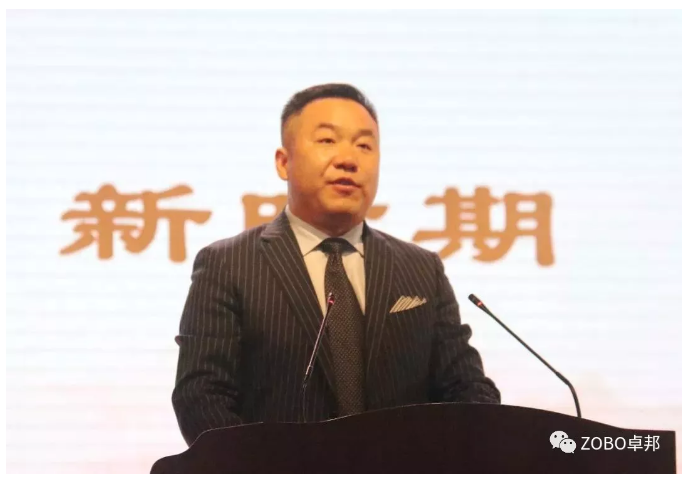 香蕉视频在线播放董事长张新峰应邀出席漯河职业技术学院办学20周年校庆大会