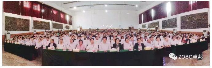 香蕉视频在线播放董事长张新峰应邀出席漯河职业技术学院办学20周年校庆大会