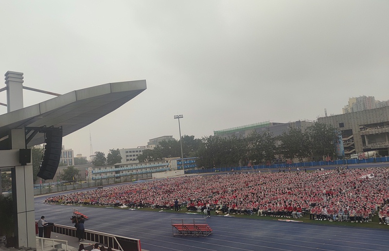 ZOBO香蕉视频在线播放PRS香蕉视频导航为北京交通大学2021新生开学典礼保驾护航