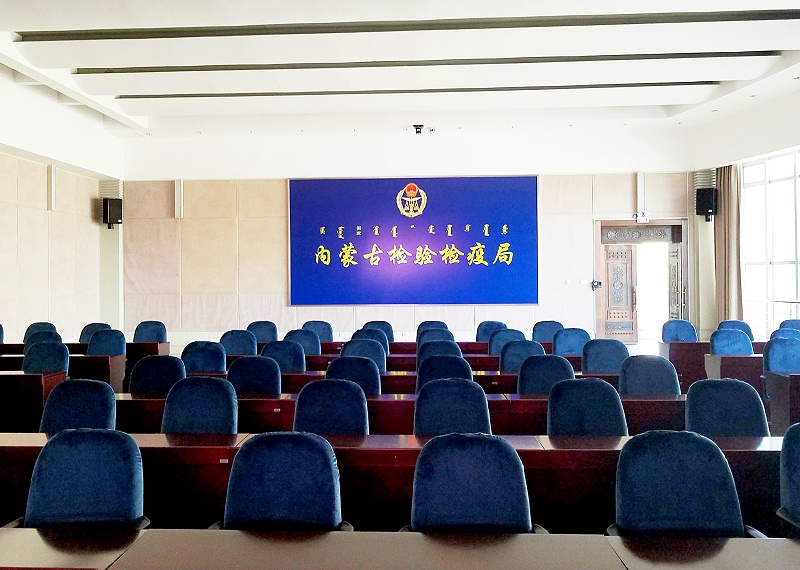 连接会议室香蕉视频导航设备需要注意的问题