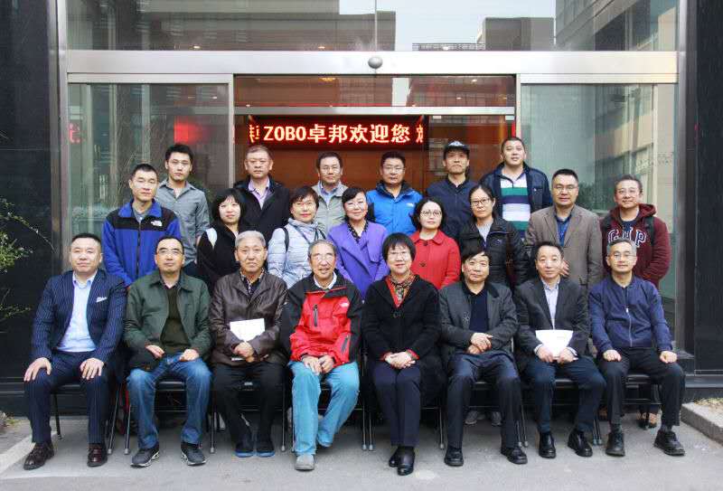 九三学社丰台区工委领导莅临ZOBO香蕉视频在线播放参观指导