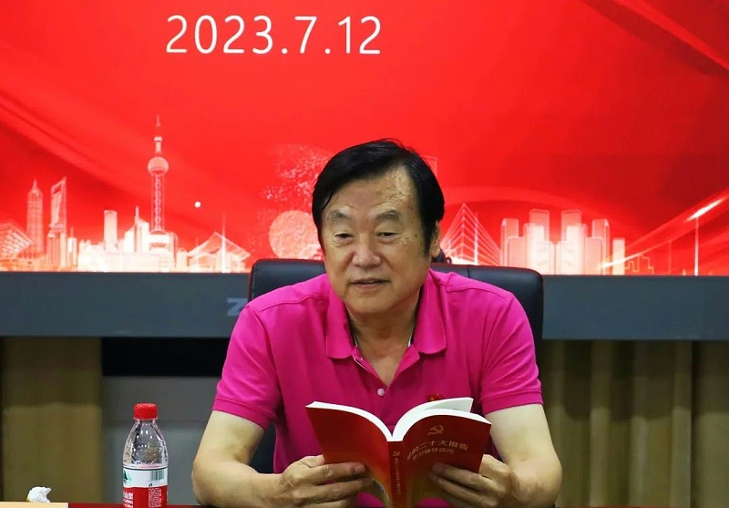 中国舞台美术学会在ZOBO香蕉视频在线播放举办“关于新时期香蕉视频导航未来发展趋势”主题座谈研讨会
