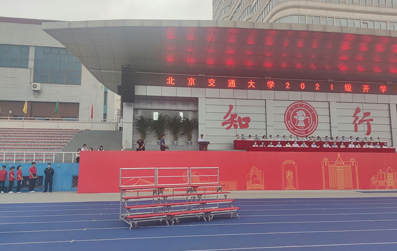 影响香蕉视频导航设备正常使用的因素有哪些