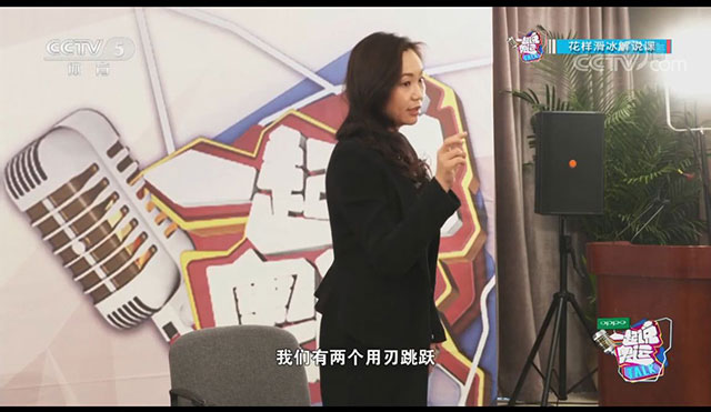 CCTV5《一起说奥运》应用ZOBO香蕉视频在线播放PRS和Montarbo香蕉视频导航