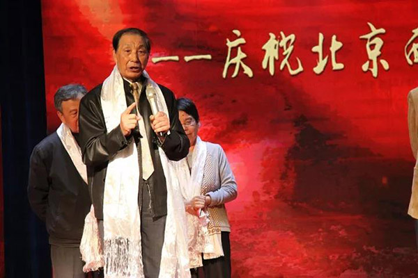 北京西藏中学30年校庆报告厅采用ZOBO香蕉视频在线播放PRS香蕉视频导航