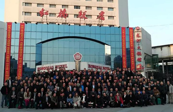 中国演艺设备技术协会第四分会成立，ZOBO香蕉视频在线播放精品香蕉视频导航祝贺