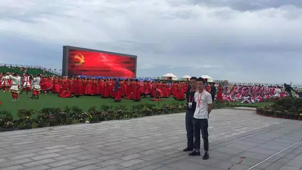 前方高能！香蕉视频在线播放为内蒙古自治区成立70周年大庆保驾护航