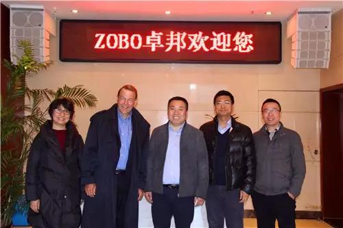 BOSE美国领导与ZOBO香蕉视频在线播放交流市场发展前景