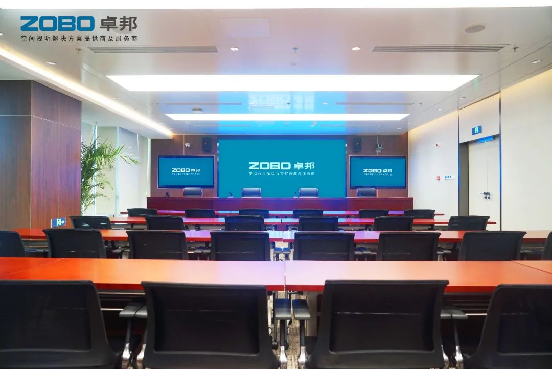 会议室案例丨ZOBO香蕉视频在线播放 PRS香蕉视频导航为外企大厦提供空间视听解决方案及服务