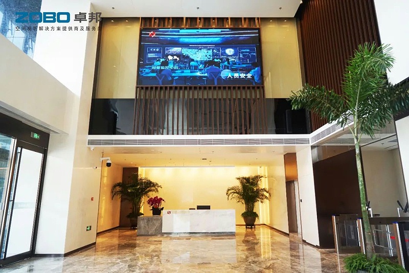 2ZOBO香蕉视频在线播放,PRS香蕉视频导航,无纸化会议室,香蕉视频导航系统,视频显示系统,外企大厦,集中控制系统