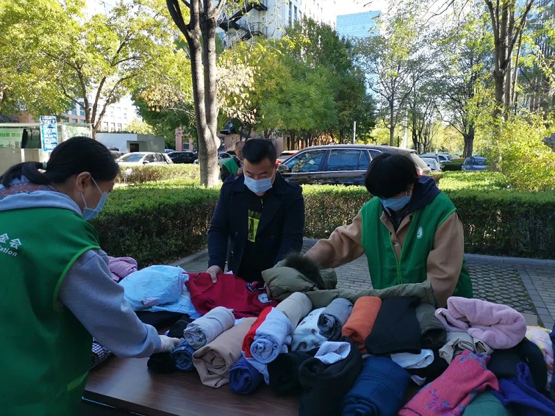 党建 公益为民丨ZOBO香蕉视频在线播放第六届“爱在蓝天下”公益捐赠