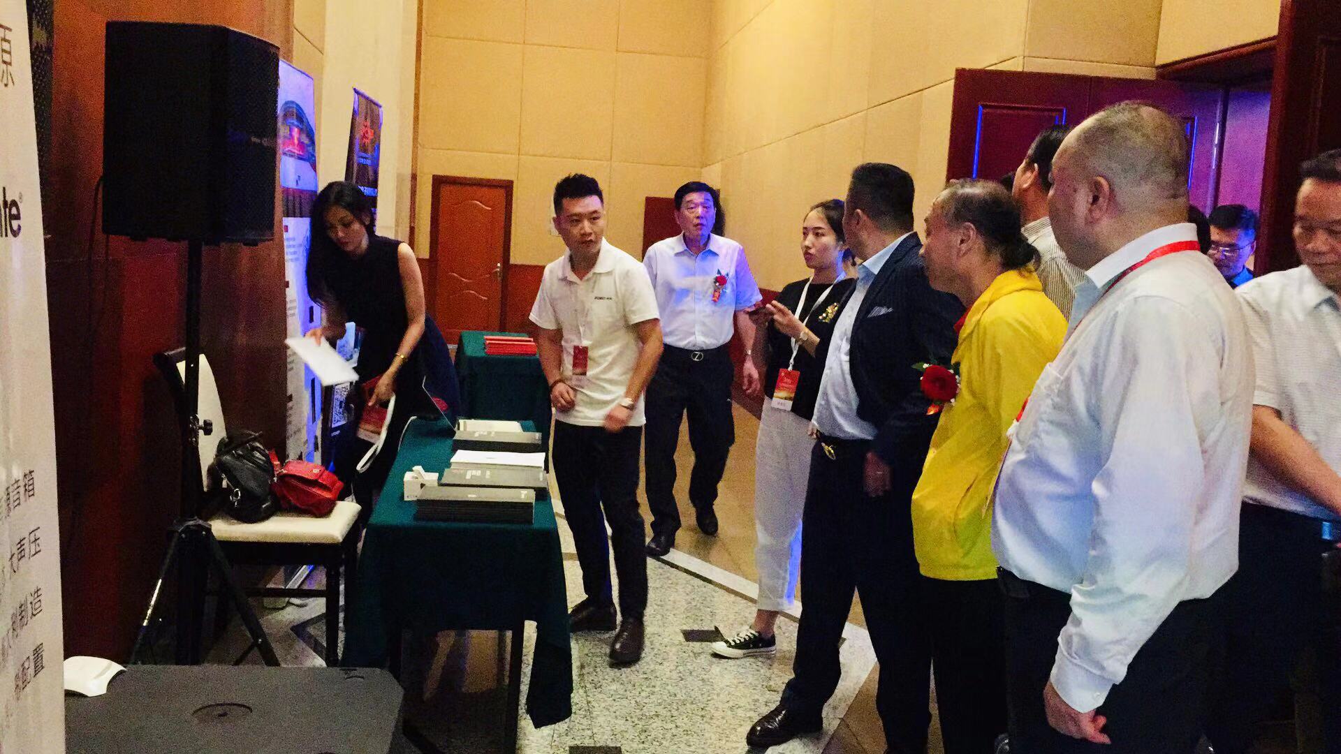 香蕉视频在线播放应邀出席中国演艺设备技术协会陕西办事处成立大会并做技术展示
