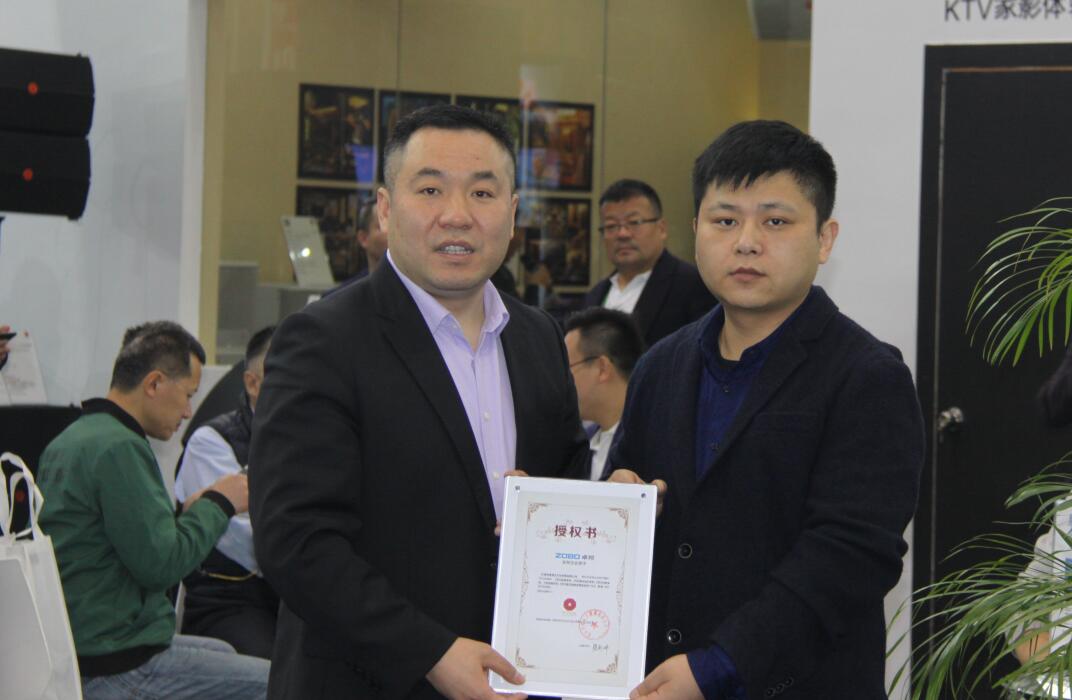 ZOBO香蕉视频在线播放展会天！热度不减，您还要错过？