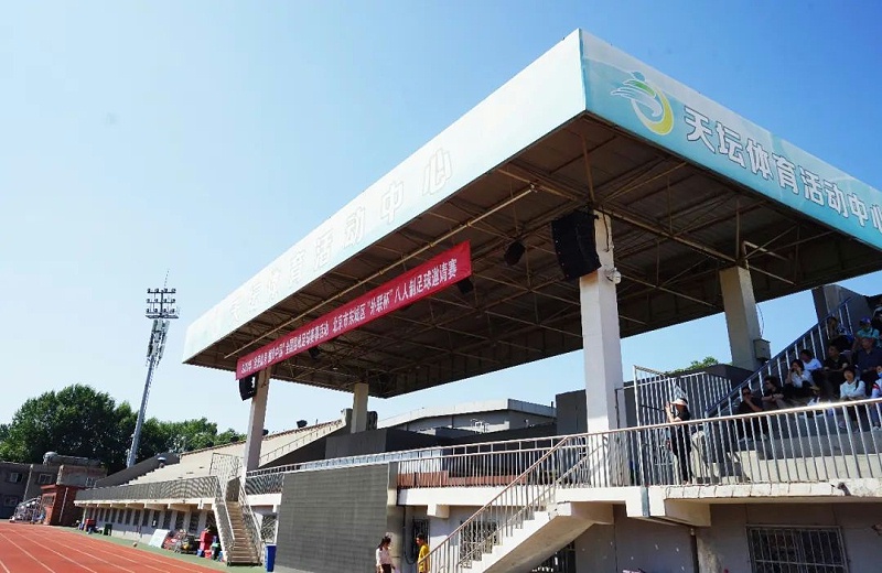 大型场馆91香蕉视频下载网站场香蕉视频导航设备扬声器问题如何解决