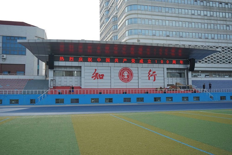 香蕉视频导航设备的几种分类