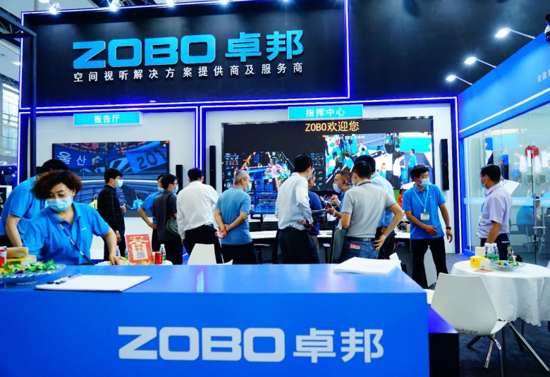 ZOBO香蕉视频在线播放携重磅产品亮相2021广州展览会，参展首日盛况曝光！