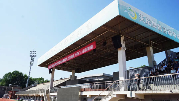 91香蕉视频下载网站场香蕉视频导航扩声系统解决方案