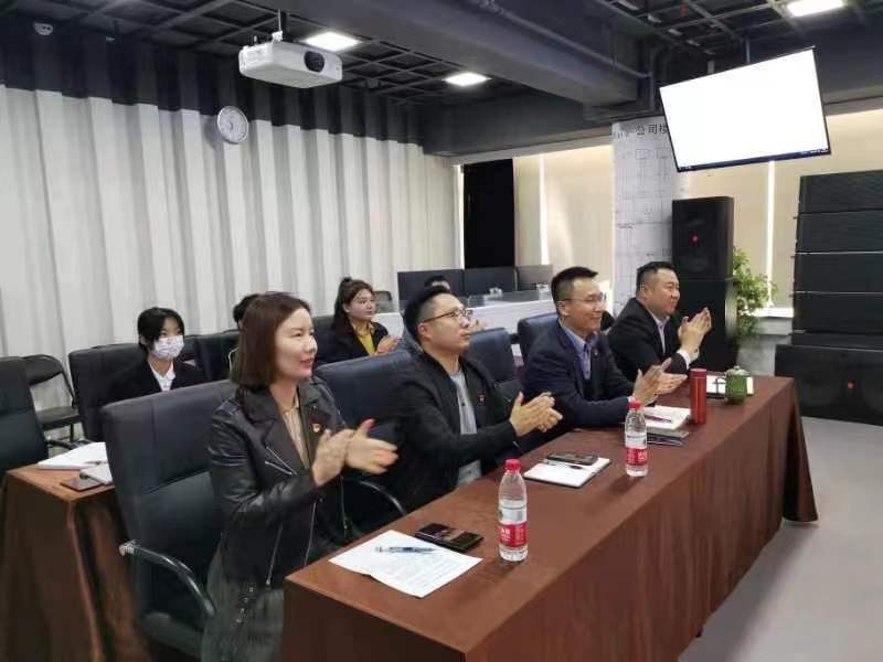 ZOBO香蕉视频在线播放组织全体党员及员工代表集体收看党的二十次代表大会召开盛况直播