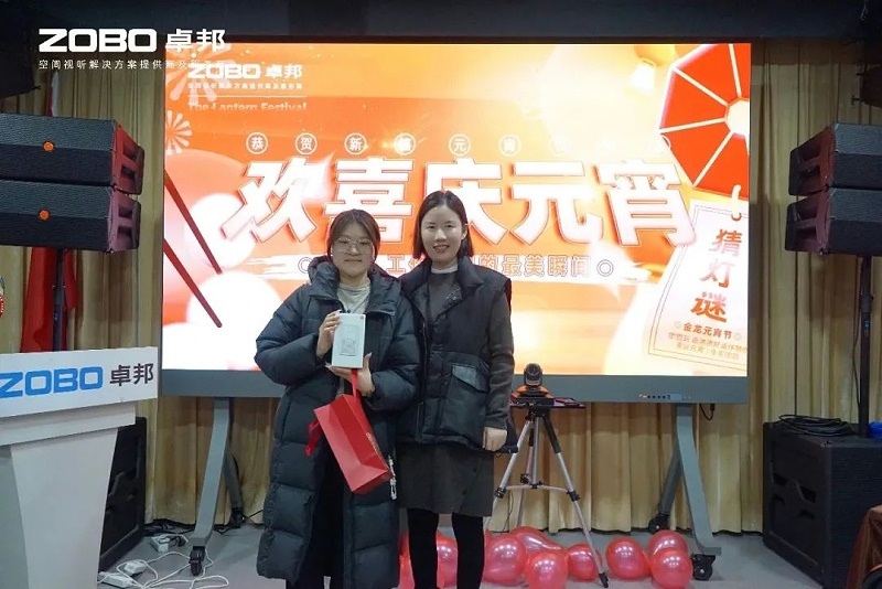 10欢喜庆元宵，记录美香蕉视频在线播放人丨ZOBO香蕉视频在线播放工会元宵节活动一览