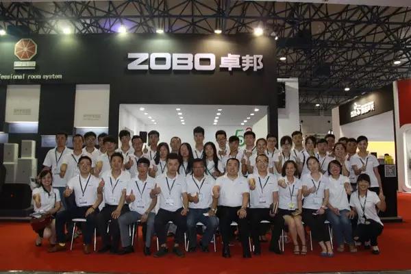 ZOBO香蕉视频在线播放 北京2015PALM展圆满闭幕