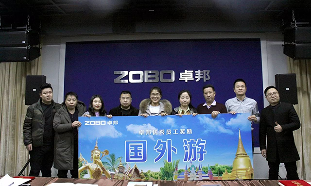获得奖项员工们，奖励泰国游！