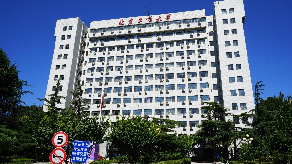 ZOBO香蕉视频在线播放PRS产品为北京工商大学30间多媒体电教室打造扩声系统解决方案
