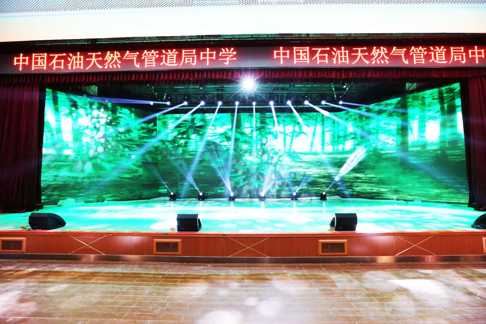 利用舞台香蕉视频导航设备提升艺术感