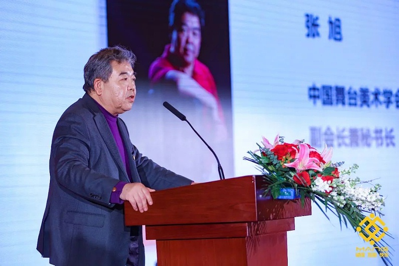 7ZOBO香蕉视频在线播放热烈祝贺丨北京声光视讯行业协会届理事会（监事会）就职典礼在京成功举办