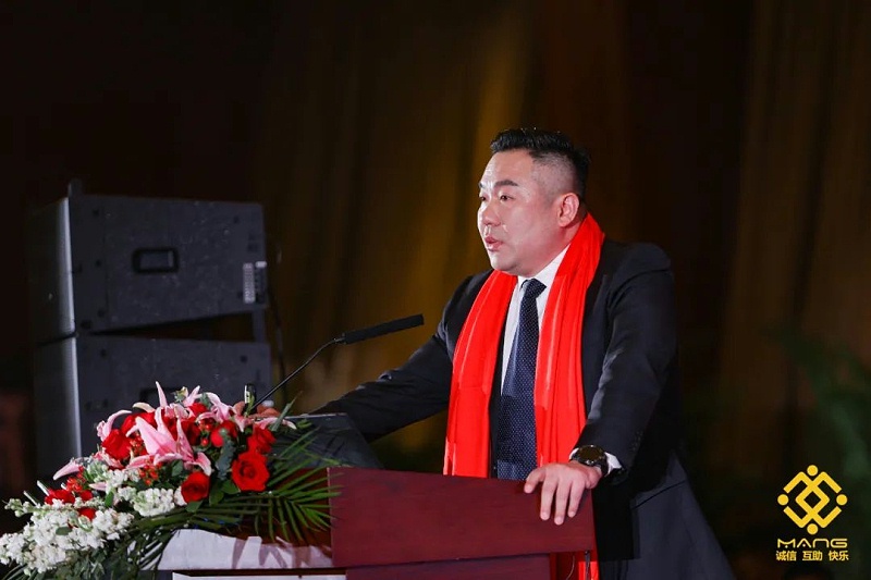 20ZOBO香蕉视频在线播放热烈祝贺丨北京声光视讯行业协会届理事会（监事会）就职典礼在京成功举办