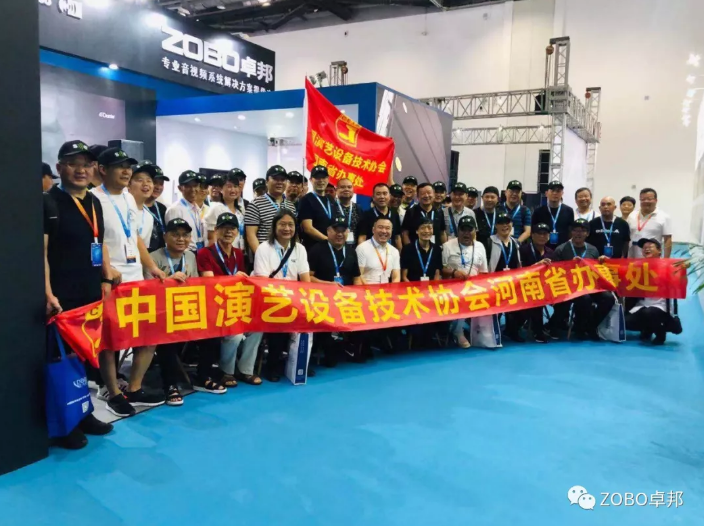 北京PALM EXPO 2019 首日香蕉视频在线播放精彩直击！