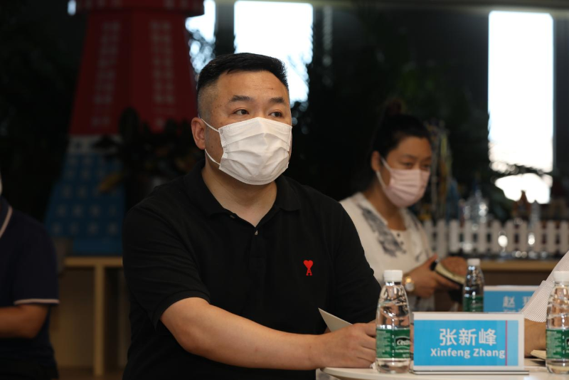 ZOBO香蕉视频在线播放受邀参加中关村企联合会举办座谈交流活动