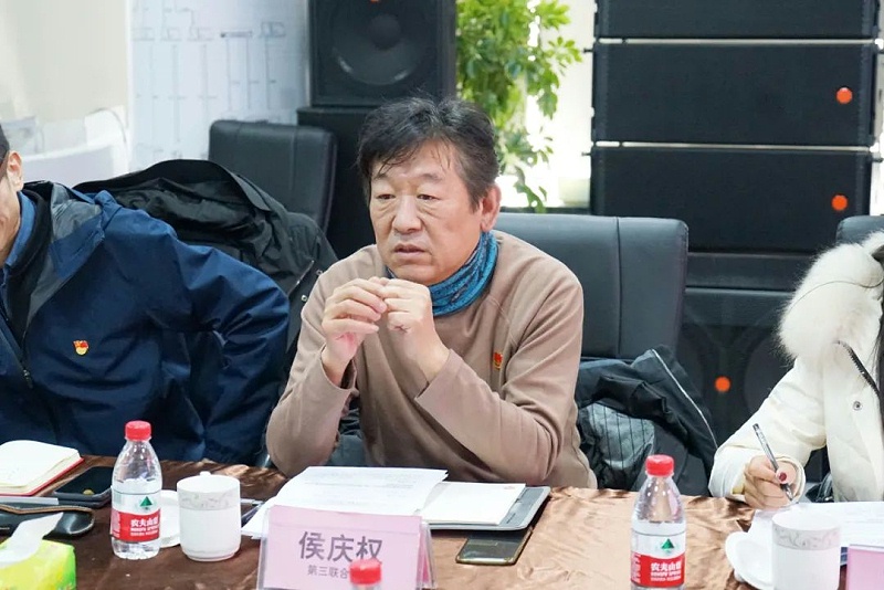 中共北京市商业服务业协会第三联合党委领导莅临北京声光视讯行业协会会长单位ZOBO香蕉视频在线播放调研工作