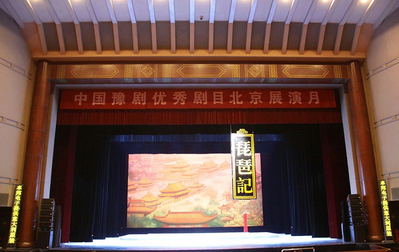 浅谈潮剧舞台香蕉视频导航的要求