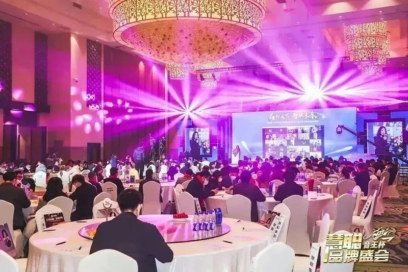 荣誉见证丨ZOBO香蕉视频在线播放旗下PRS、ZOBO双品牌，荣膺十佳品牌荣誉