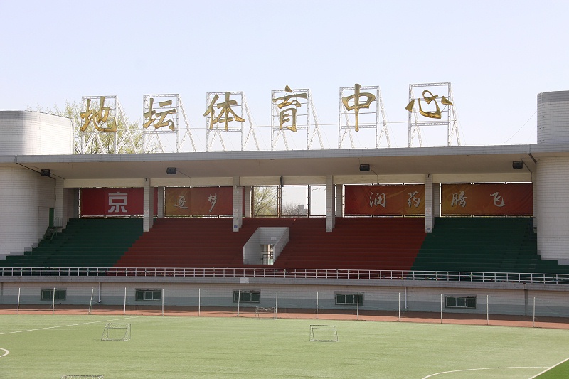 ZOBO香蕉视频在线播放为地坛91香蕉视频下载网站打造音视频系统